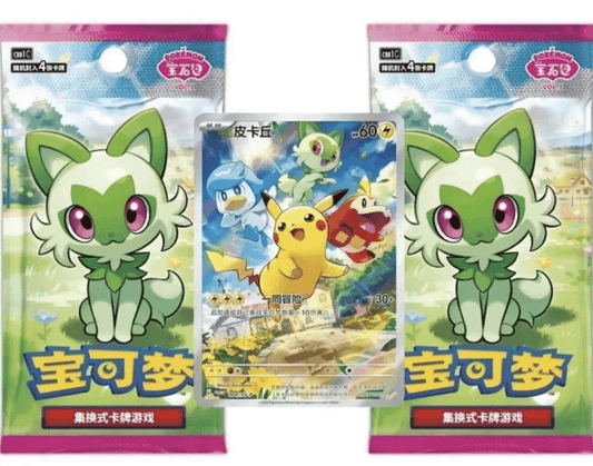 Pokémon TCG Gem Pack Vol. 1 – Sprigatito (Simplified Chinese) – Full Case (20 Boxes)