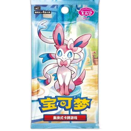 Pokémon TCG Gem Pack Vol. 2 – Sylveon (Simplified Chinese) – Full Case (20 Boxes)